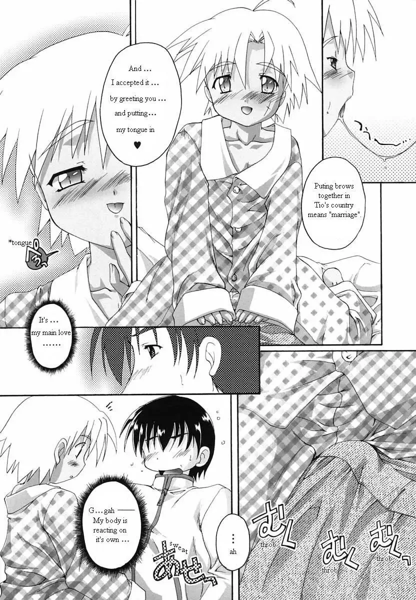 [Takase Yuu] Wild Wild Sickuess | Wild Wild Sickness Fhentai.net - Page 11