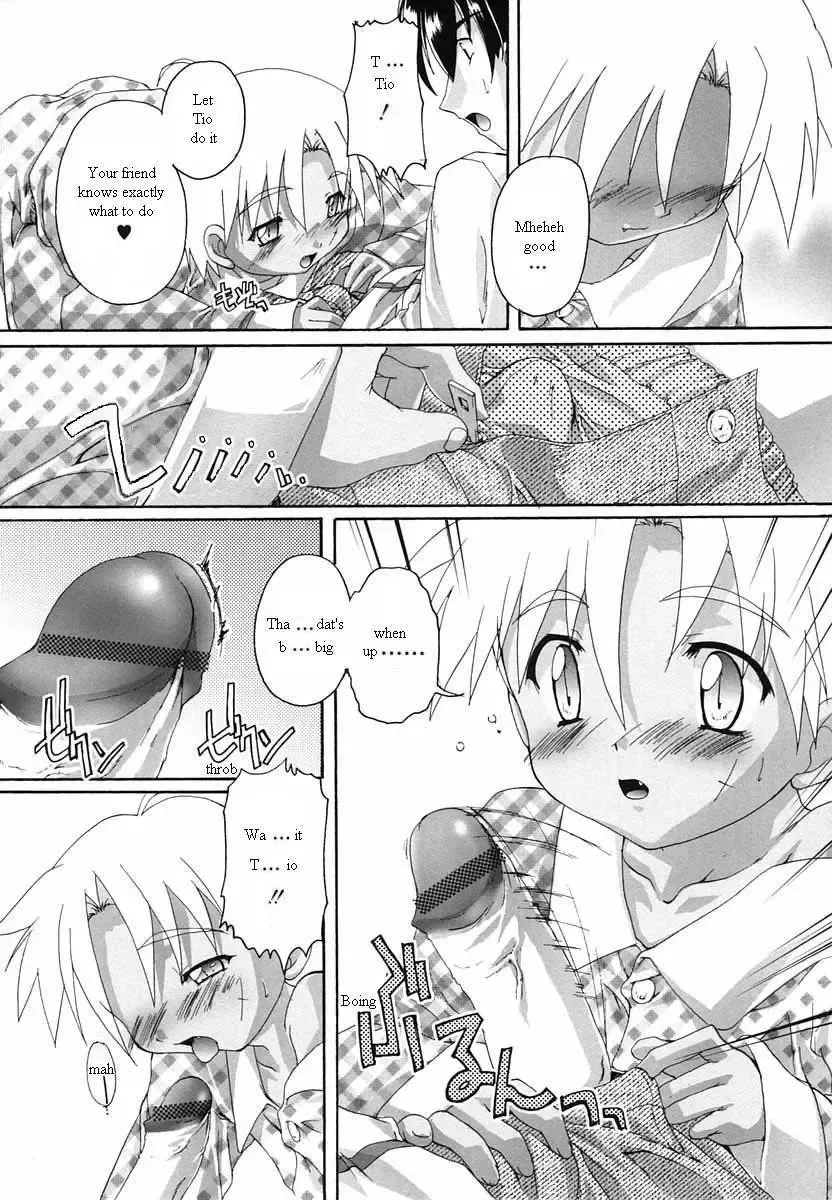 [Takase Yuu] Wild Wild Sickuess | Wild Wild Sickness Fhentai.net - Page 12