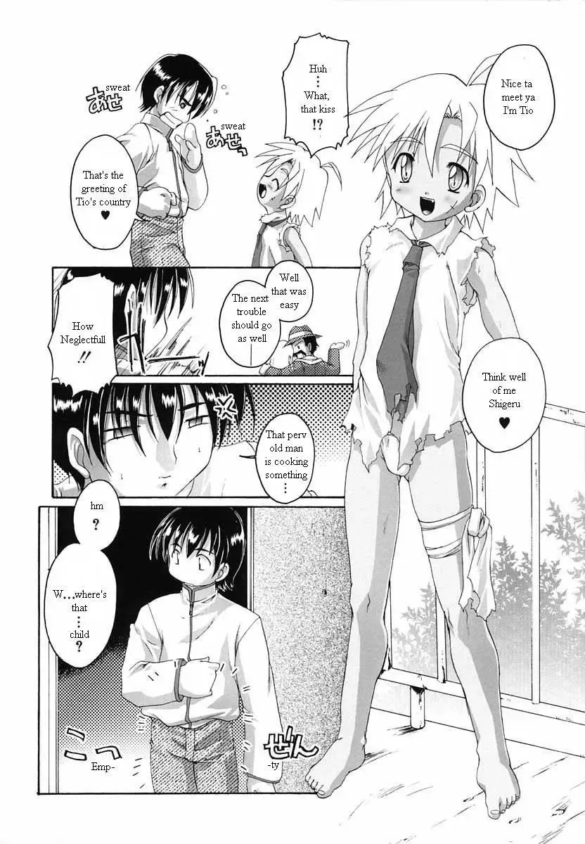 [Takase Yuu] Wild Wild Sickuess | Wild Wild Sickness Fhentai.net - Page 3