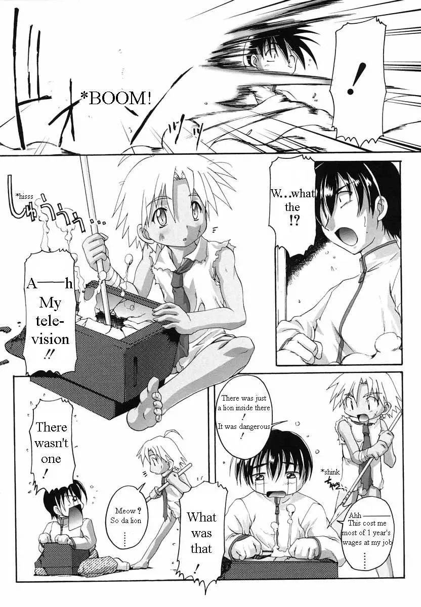 [Takase Yuu] Wild Wild Sickuess | Wild Wild Sickness Fhentai.net - Page 4