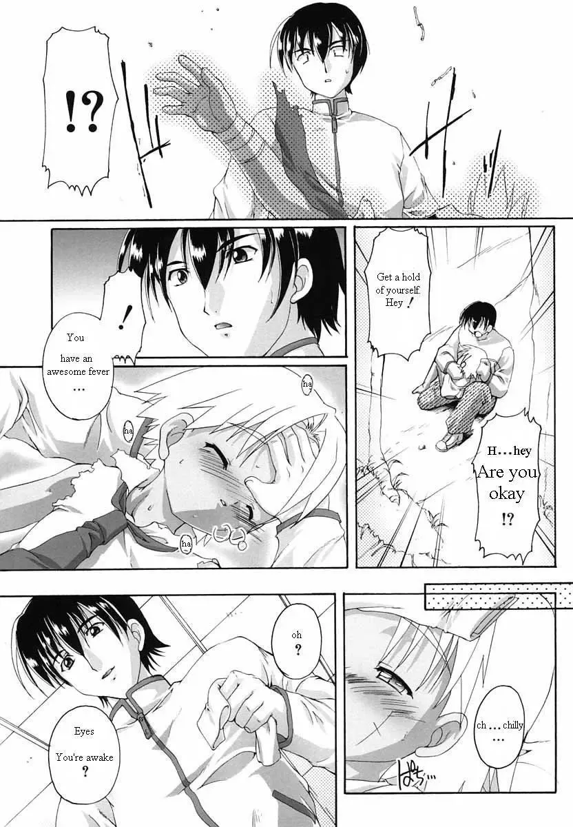 [Takase Yuu] Wild Wild Sickuess | Wild Wild Sickness Fhentai.net - Page 7