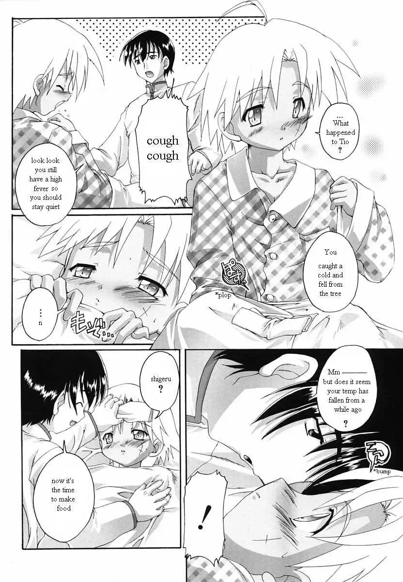 [Takase Yuu] Wild Wild Sickuess | Wild Wild Sickness Fhentai.net - Page 8