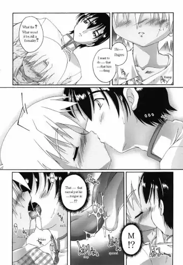 [Takase Yuu] Wild Wild Sickuess | Wild Wild Sickness Fhentai.net - Page 10