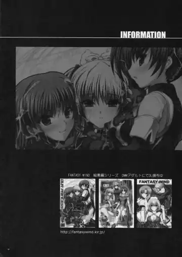 [Shinano Yura] Koihime Gakuen Seifuku Ryoujoku Fhentai - Page 31