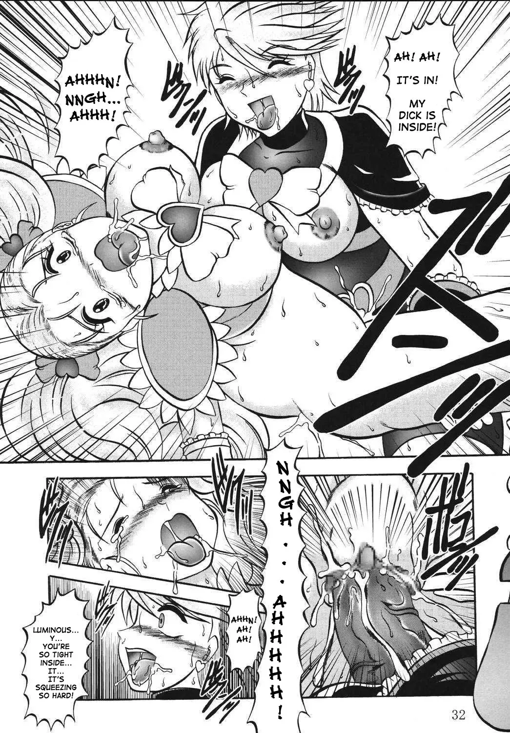 [Murakami Masaki] GREATEST ECLIPSE True SHINE ～Kouki～ Fhentai - Page 31