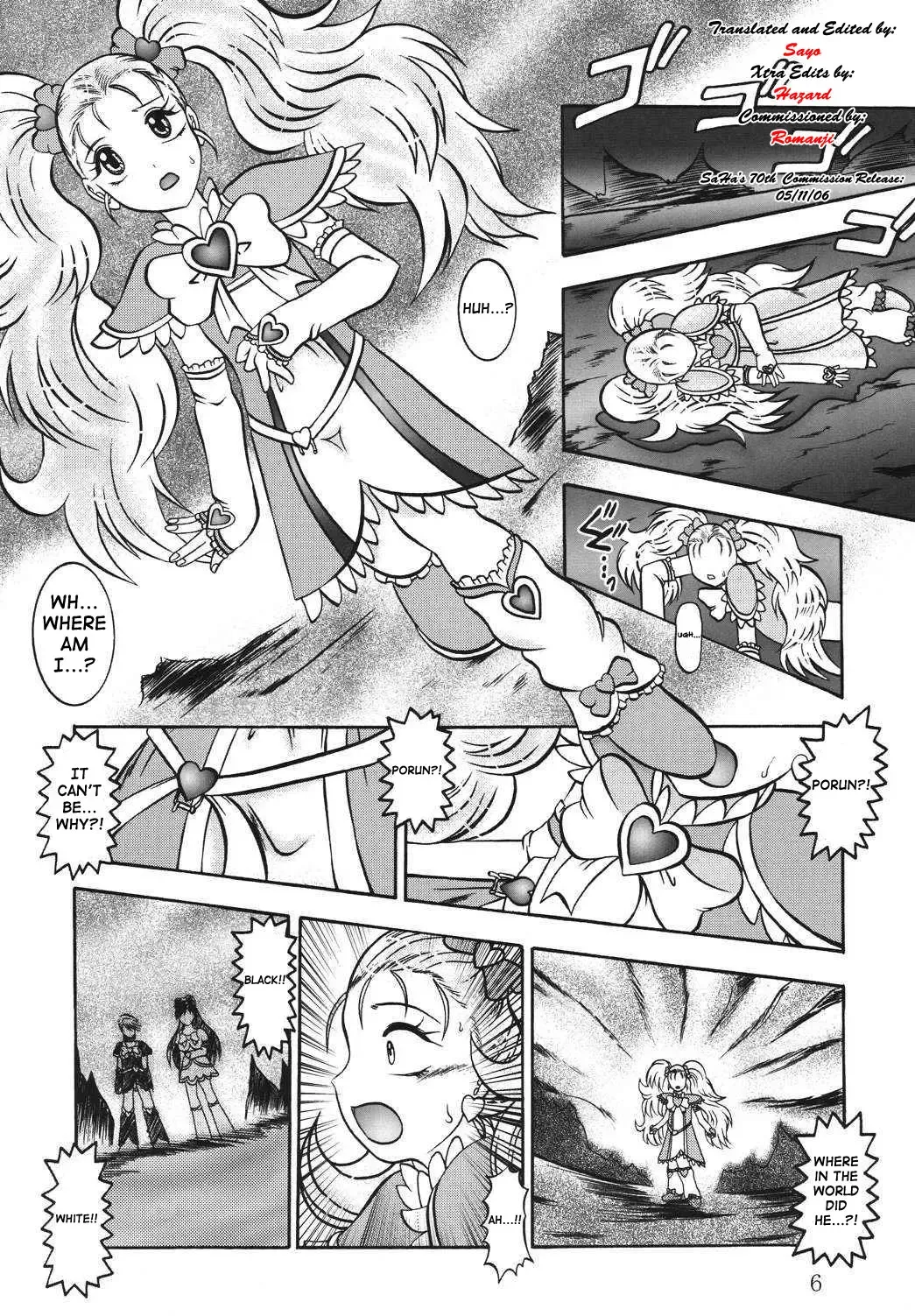 [Murakami Masaki] GREATEST ECLIPSE True SHINE ～Kouki～ Fhentai - Page 5