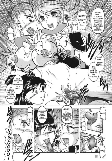 [Murakami Masaki] GREATEST ECLIPSE True SHINE ～Kouki～ Fhentai - Page 37
