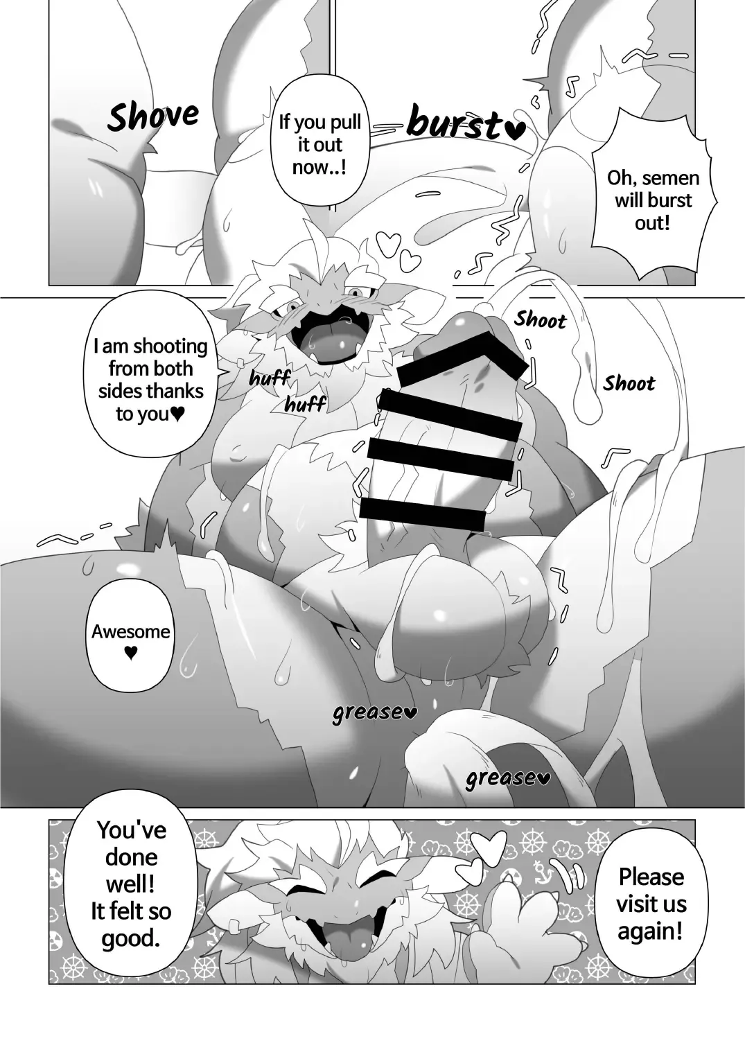 SUMMER SPLASH! Fhentai - Page 27