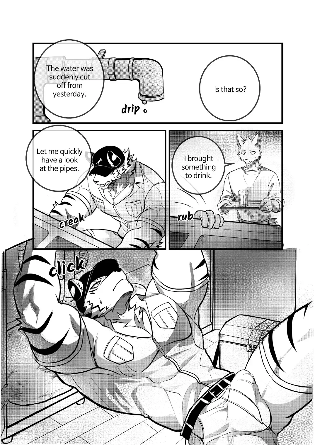 SUMMER SPLASH! Fhentai - Page 58