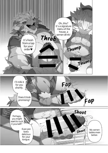 SUMMER SPLASH! Fhentai - Page 21