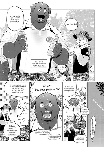 SUMMER SPLASH! Fhentai - Page 45