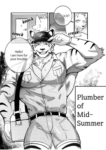 SUMMER SPLASH! Fhentai - Page 56