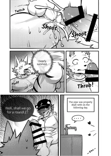 SUMMER SPLASH! Fhentai - Page 68