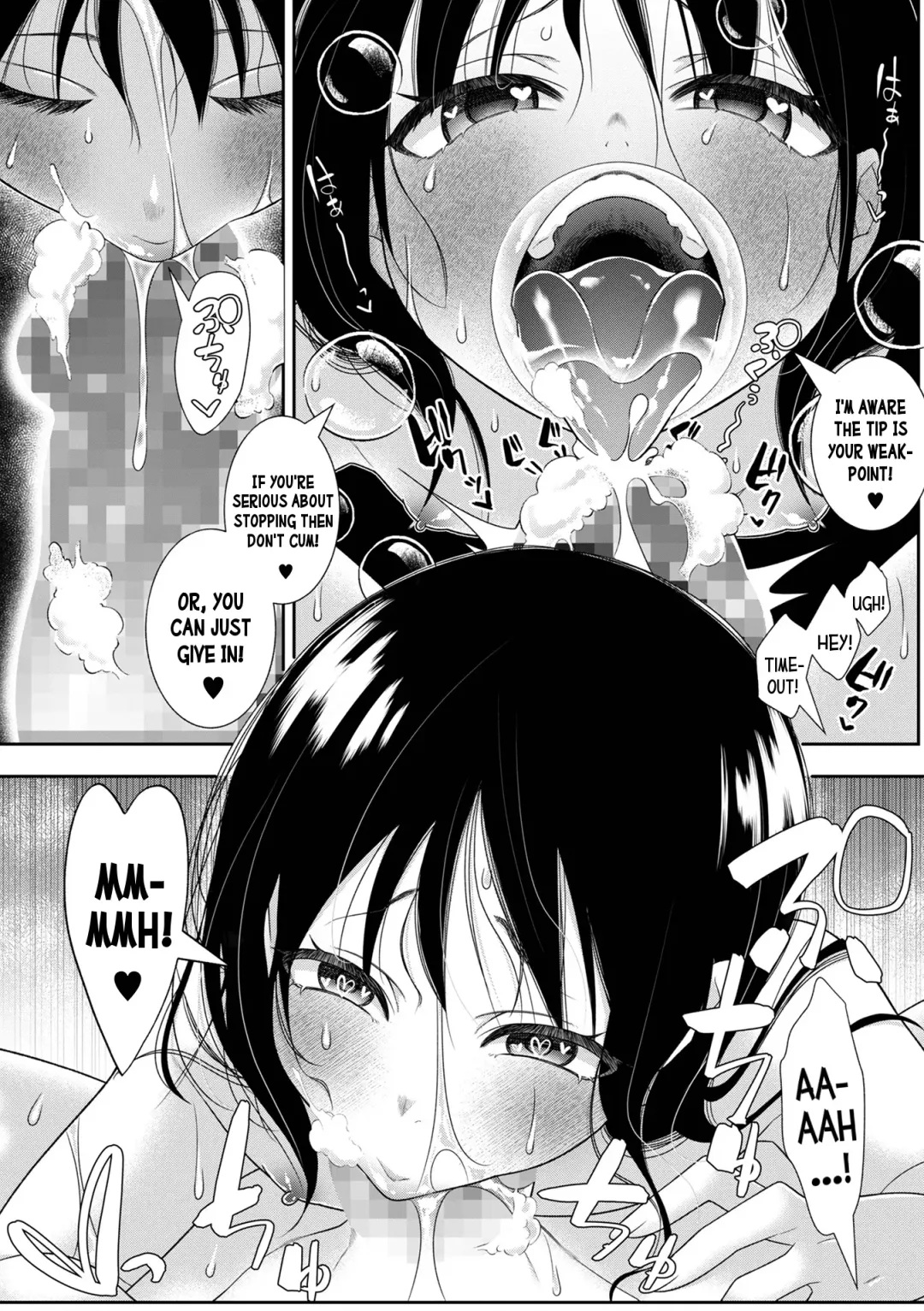 [Kaisenbatake No Yuu] Shippori Onsen Futari Kiri | Just the Two of Us in a Steamy Hot Spring Fhentai - Page 8