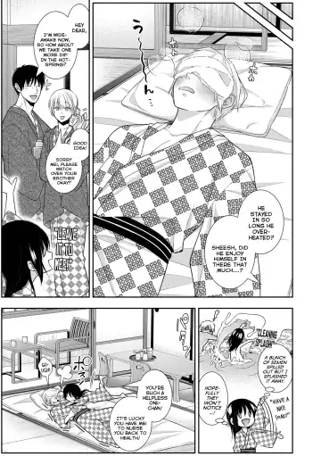 [Kaisenbatake No Yuu] Shippori Onsen Futari Kiri | Just the Two of Us in a Steamy Hot Spring Fhentai - Page 17