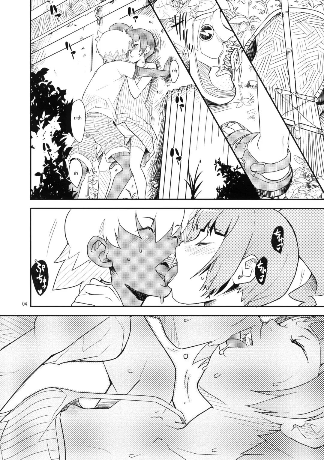 [Ookami Uo] the drowners Fhentai - Page 3