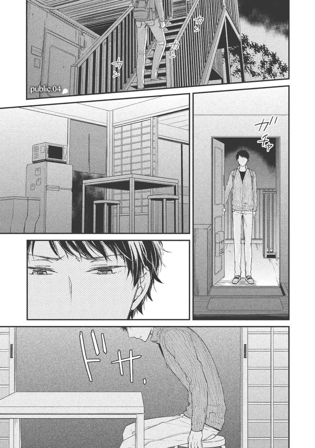 paburikku sekkusu kōhen Fhentai - Page 3