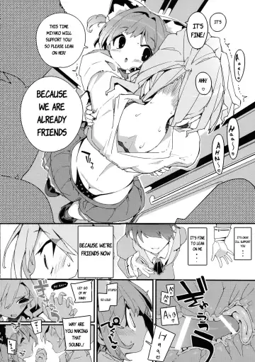 [Kurisu] SUMEBA MIYAKO! Vol. 2 | If you live in Miyako! 2 Fhentai - Page 16