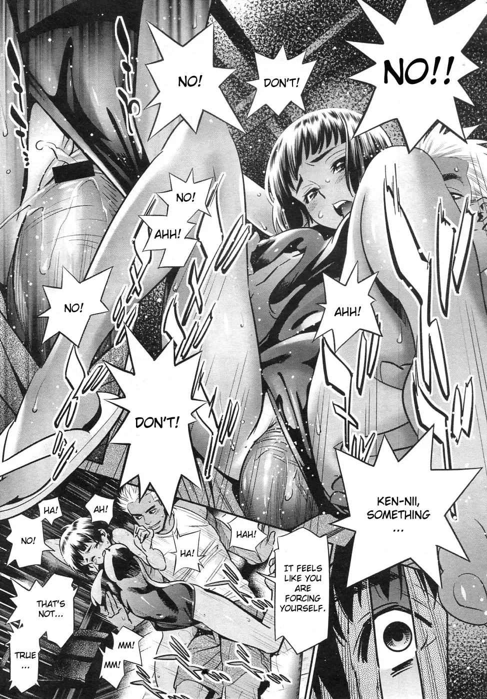 [Katsura Yoshihiro] Ano Natsu, Omoide no Umi - One Summer Dream Fhentai - Page 13