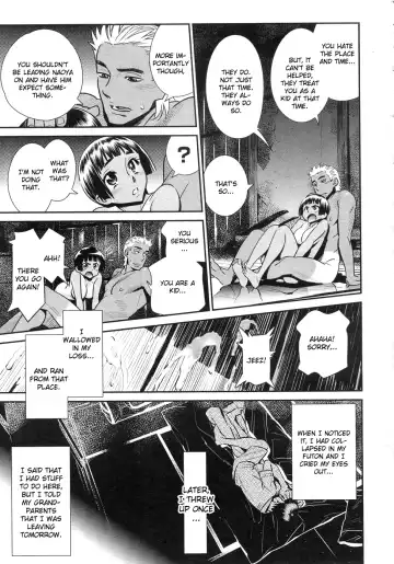 [Katsura Yoshihiro] Ano Natsu, Omoide no Umi - One Summer Dream Fhentai - Page 25