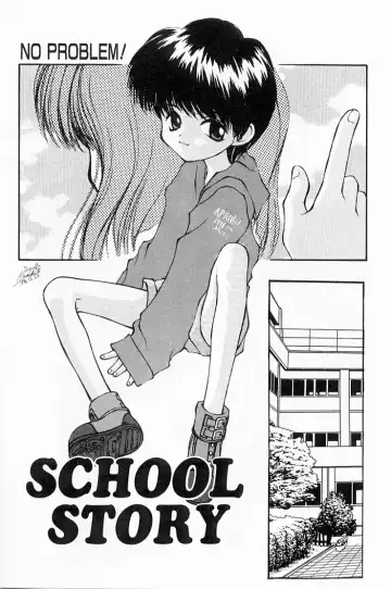 [Suzuki Amaharu] Kairaku no Toiki Fhentai - Page 7