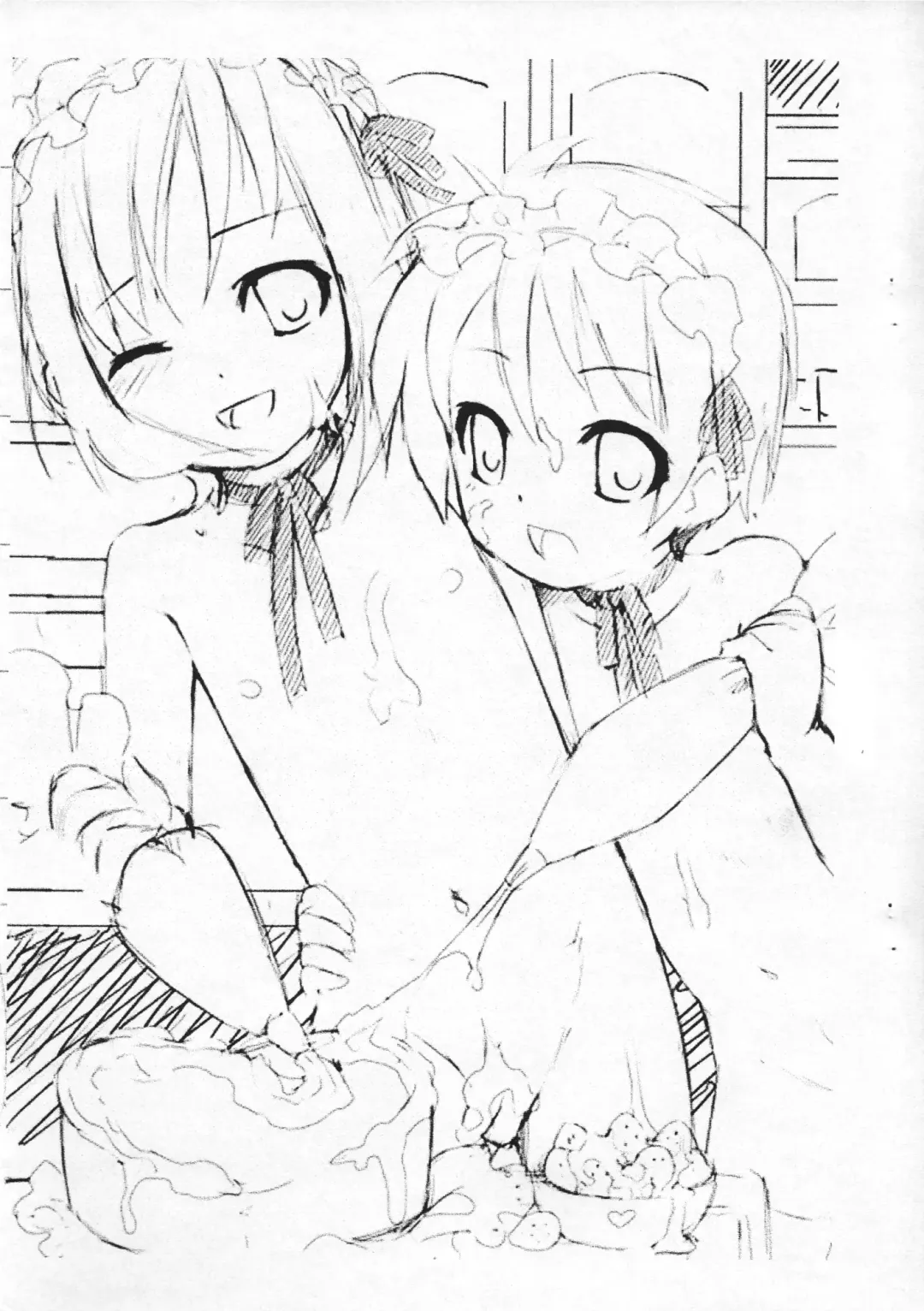 Bokutachi! Shotappuru!! Fhentai - Page 15