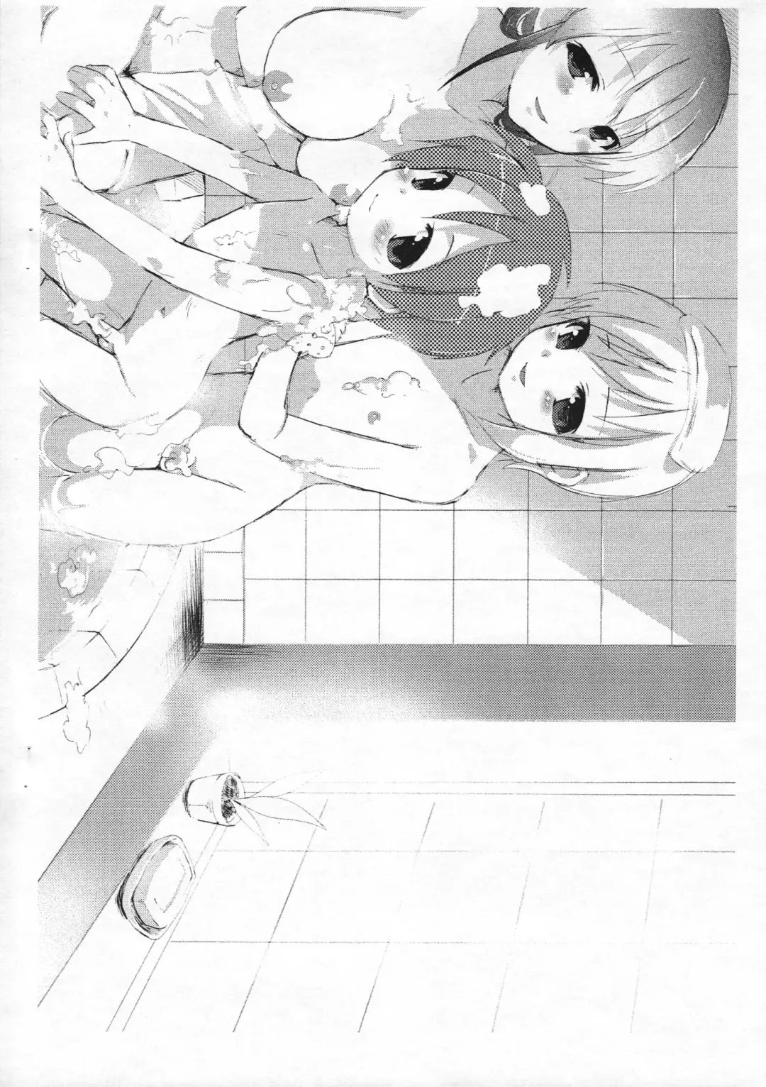 Bokutachi! Shotappuru!! Fhentai - Page 4