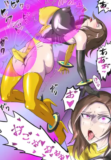 [T-syun] The Fall of Tokusou Sentai Yellow Fhentai - Page 6