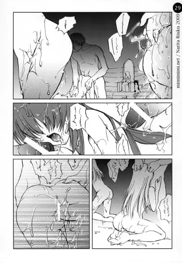 [Narita Riuku] remind DEMONBANE Fhentai.net - Page 29