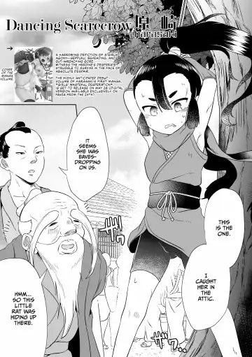 Read [Harasaki] Odoru Kakashi - Fhentai