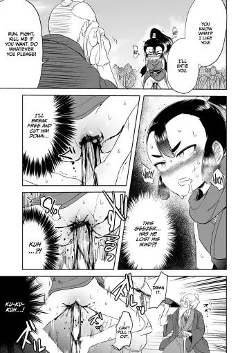 [Harasaki] Odoru Kakashi Fhentai - Page 11