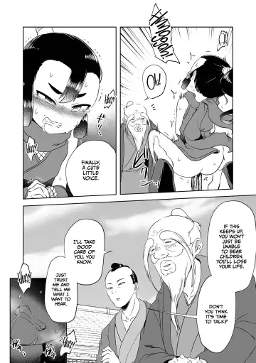 [Harasaki] Odoru Kakashi Fhentai - Page 8