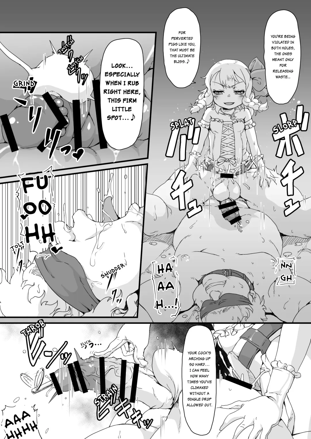 [Yamaishi Joe] Are You a Pig? Or a Toilet? Fhentai - Page 19