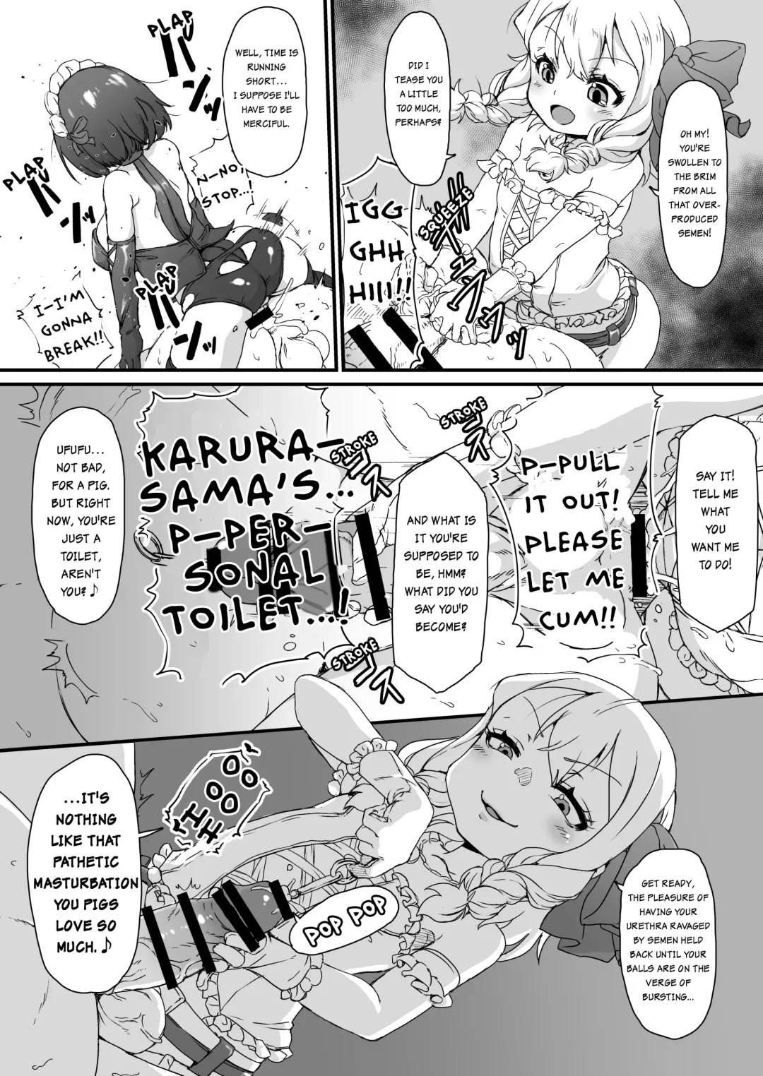 [Yamaishi Joe] Are You a Pig? Or a Toilet? Fhentai - Page 20