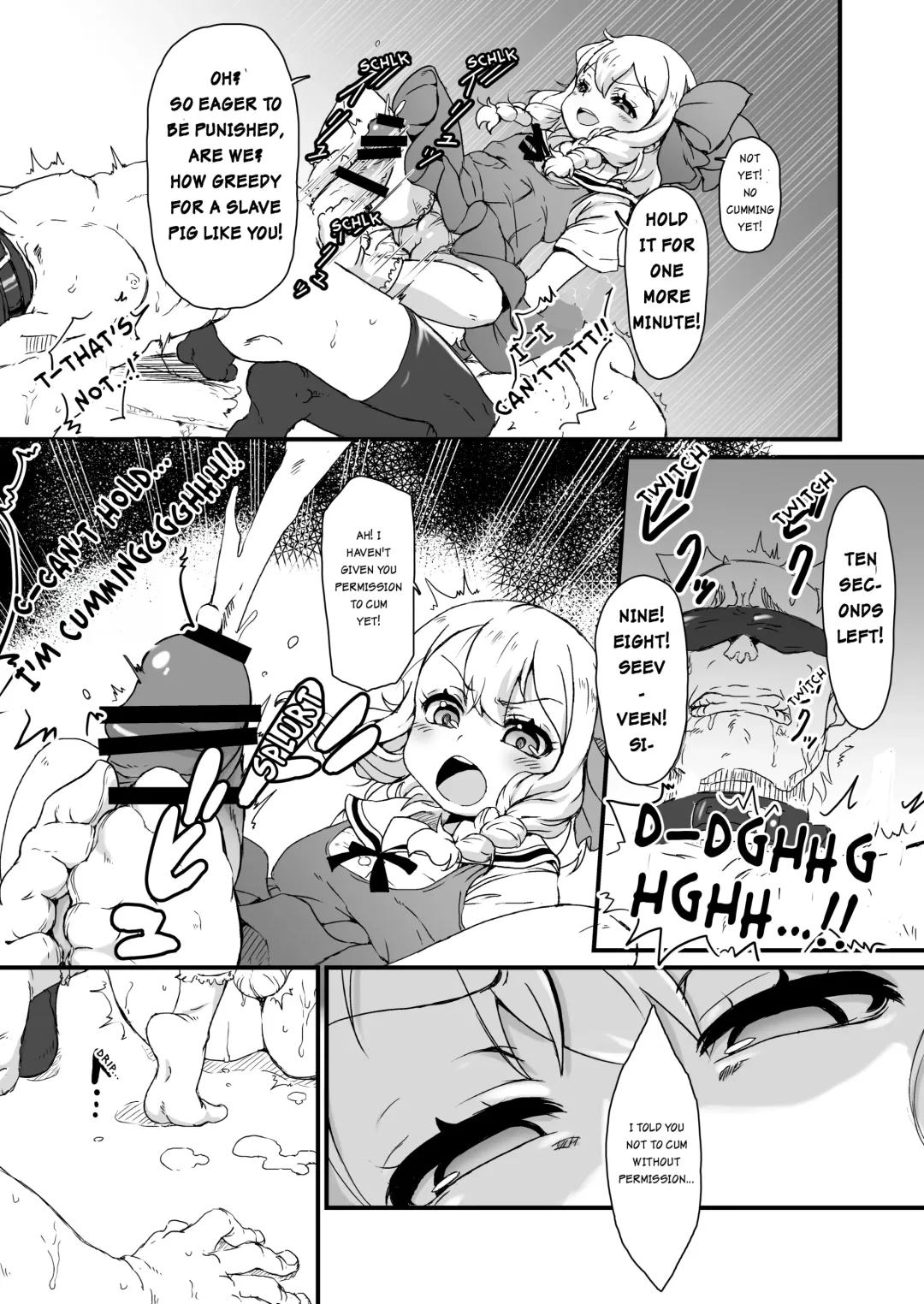 [Yamaishi Joe] Are You a Pig? Or a Toilet? Fhentai - Page 8