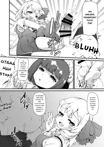 [Yamaishi Joe] Are You a Pig? Or a Toilet? Fhentai - Page 9
