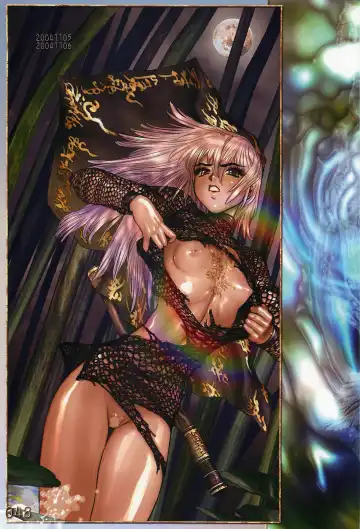 [Masamune Shirow] Pieces 5 Hellhound-02 Fhentai - Page 53