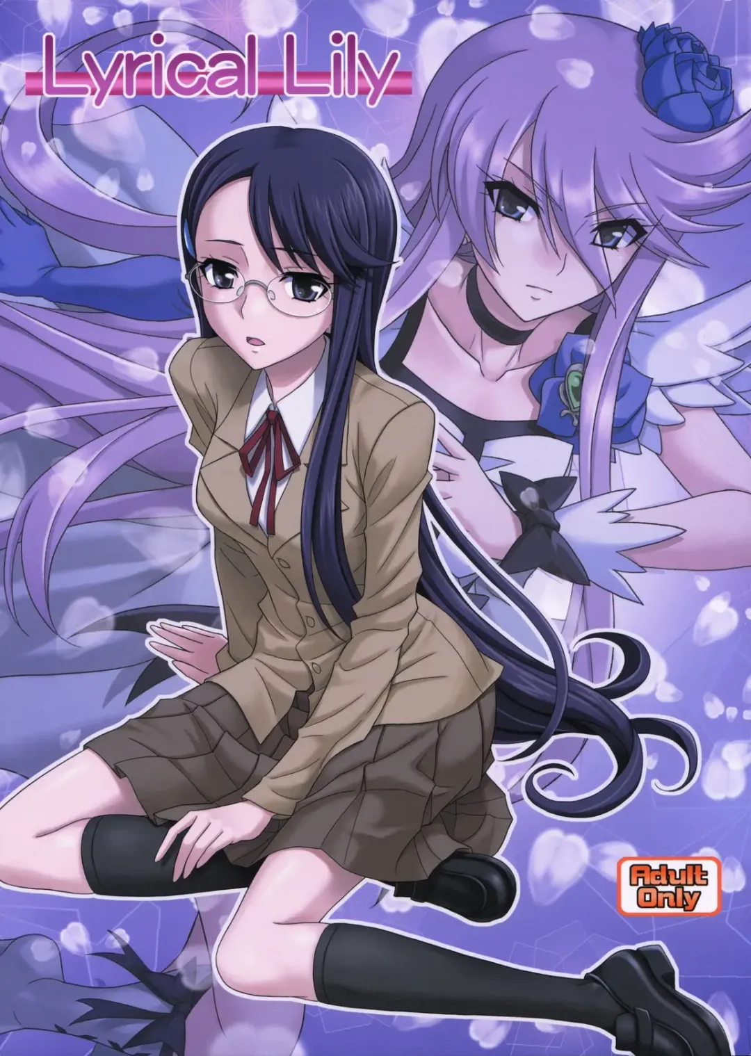 Read [Hida Tatsuo - Hotondo Shindeiru - Karura Jun] Lyrical Lily - Fhentai.net