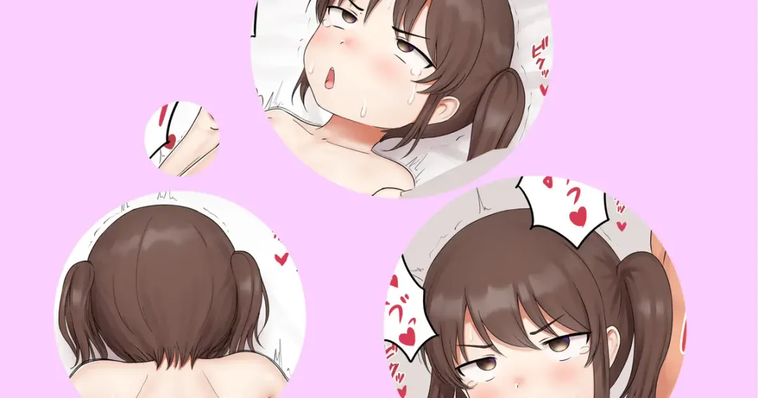 [Sc Naru] Okoshi ni Kuru Imouto Fhentai - Page 1