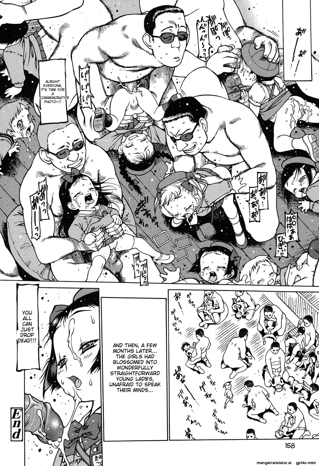 [Nishi Iori] Penguin Kingdom: The Job of a Teacher at the Academy's Elementary Department. Fhentai - Page 155