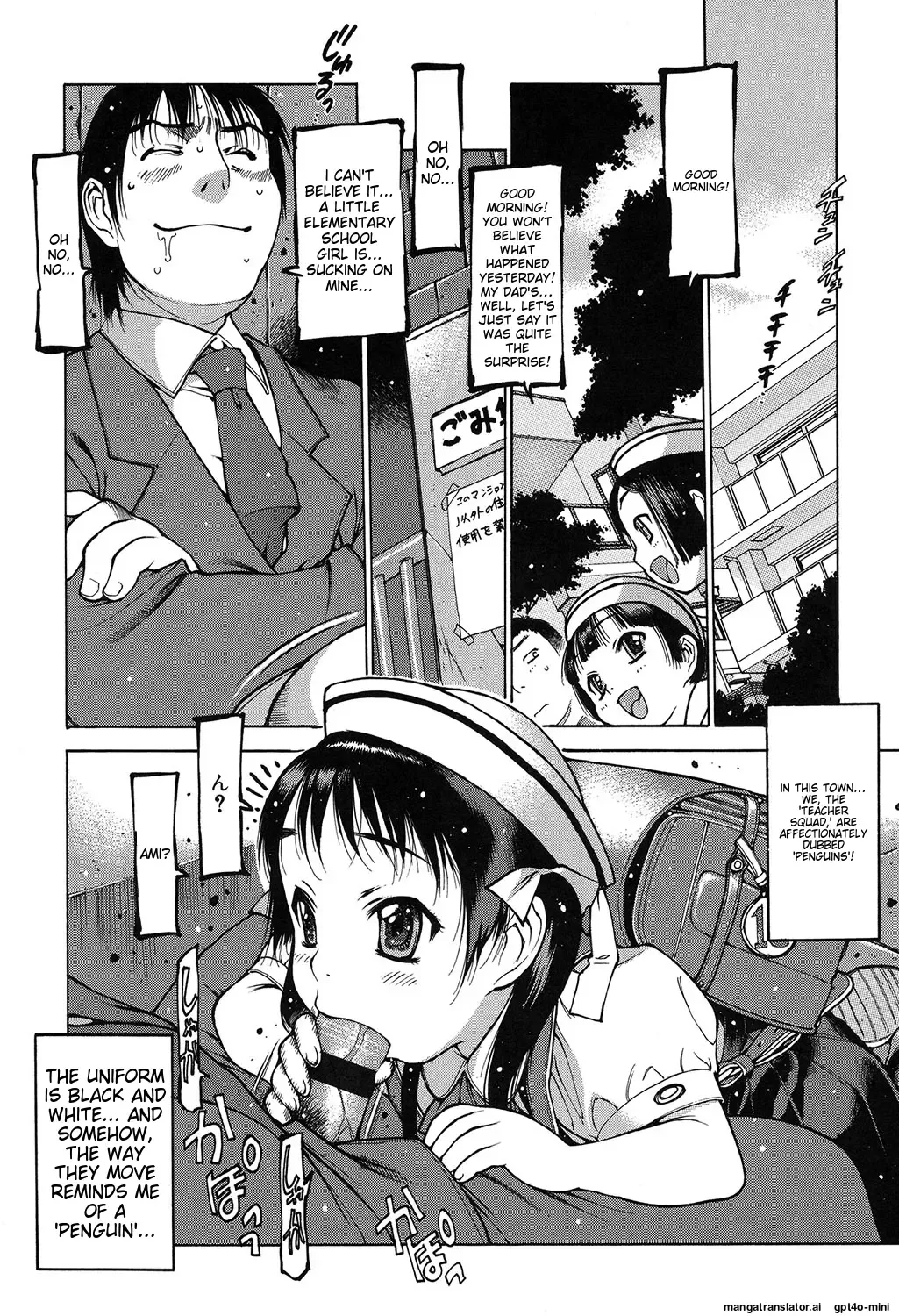 [Nishi Iori] Penguin Kingdom: The Job of a Teacher at the Academy's Elementary Department. Fhentai - Page 26