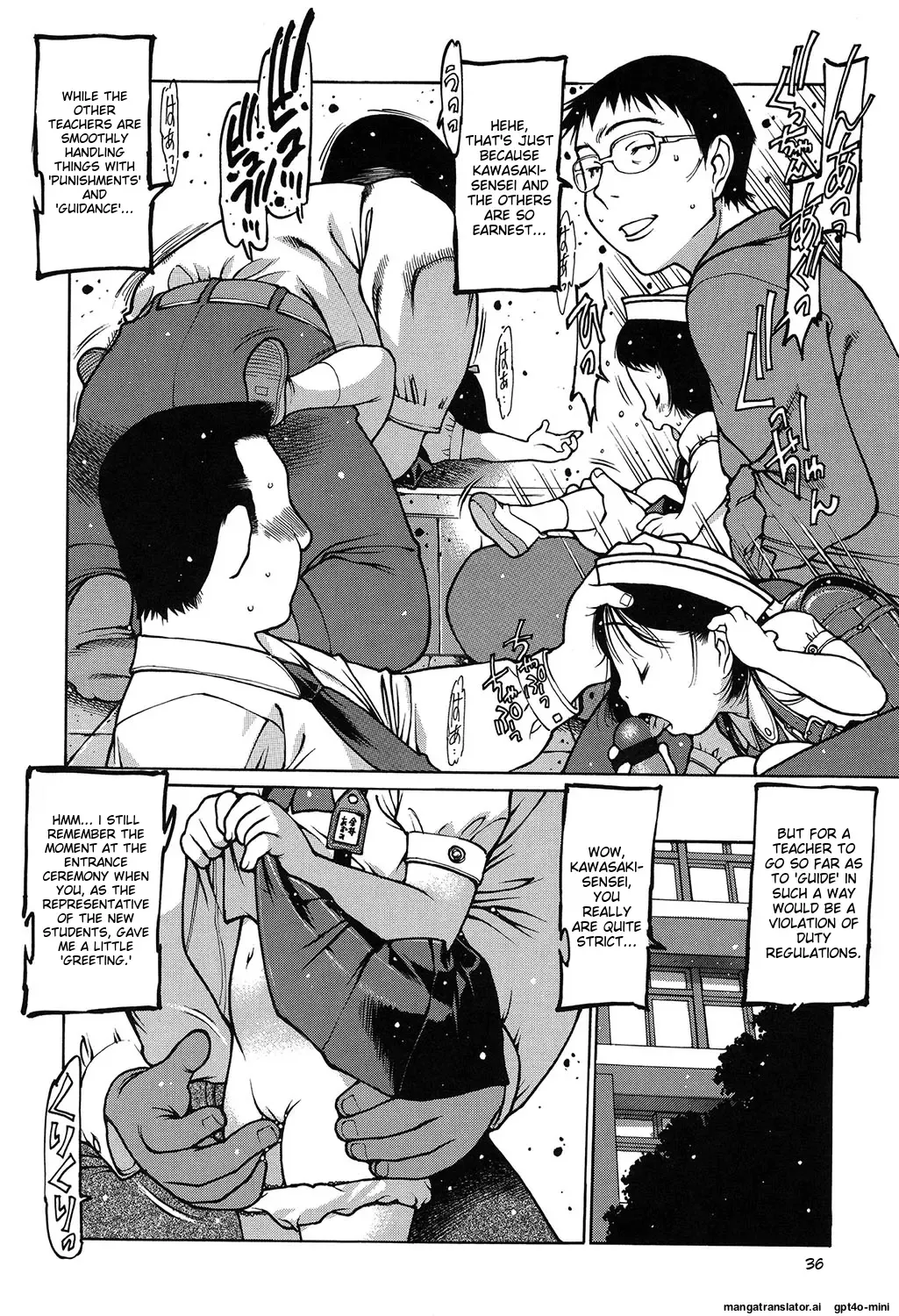 [Nishi Iori] Penguin Kingdom: The Job of a Teacher at the Academy's Elementary Department. Fhentai - Page 33