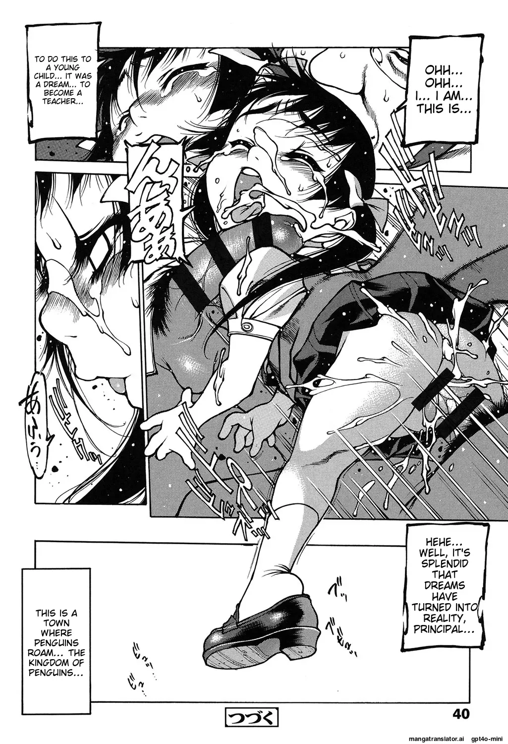 [Nishi Iori] Penguin Kingdom: The Job of a Teacher at the Academy's Elementary Department. Fhentai - Page 37