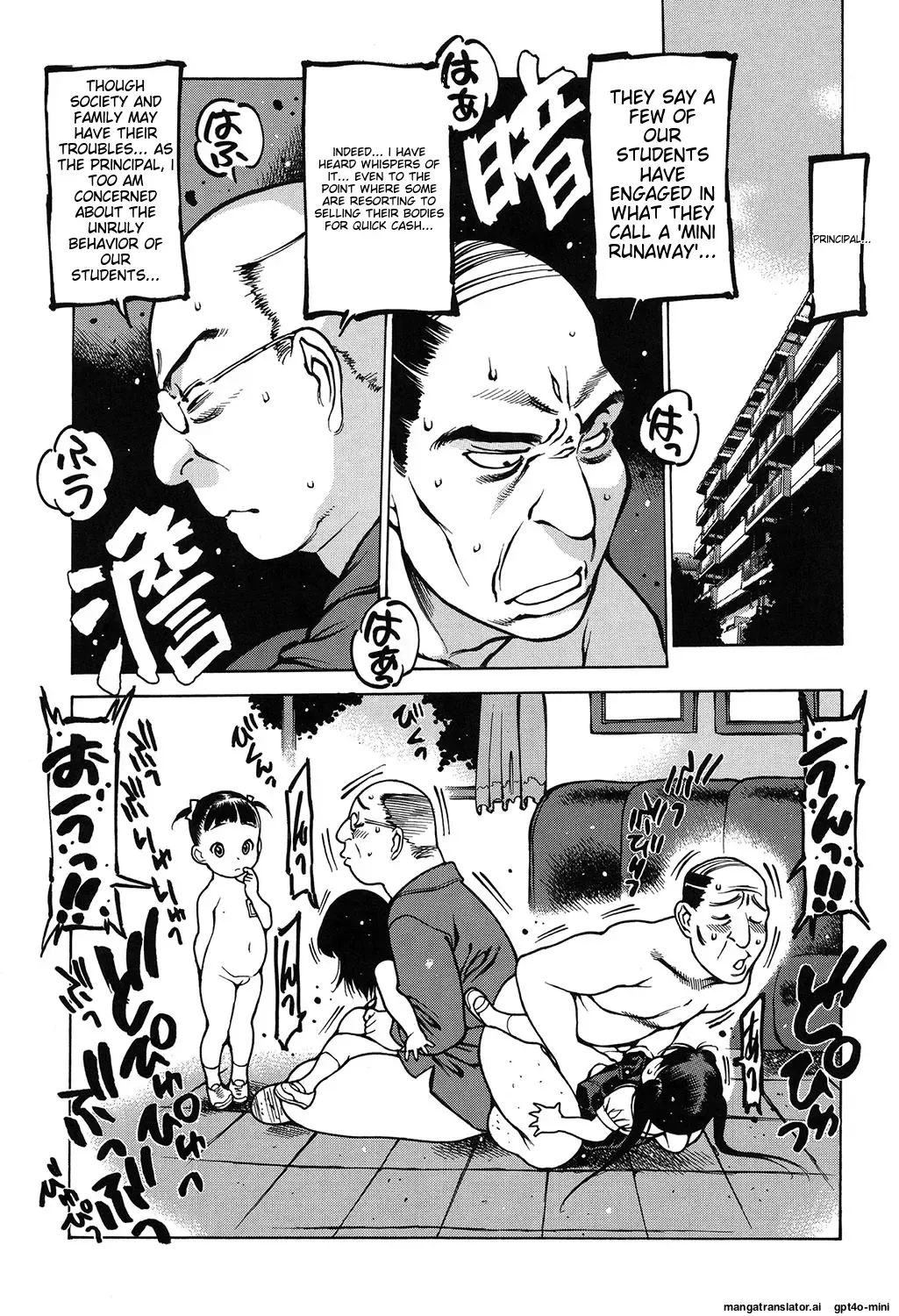 [Nishi Iori] Penguin Kingdom: The Job of a Teacher at the Academy's Elementary Department. Fhentai - Page 58