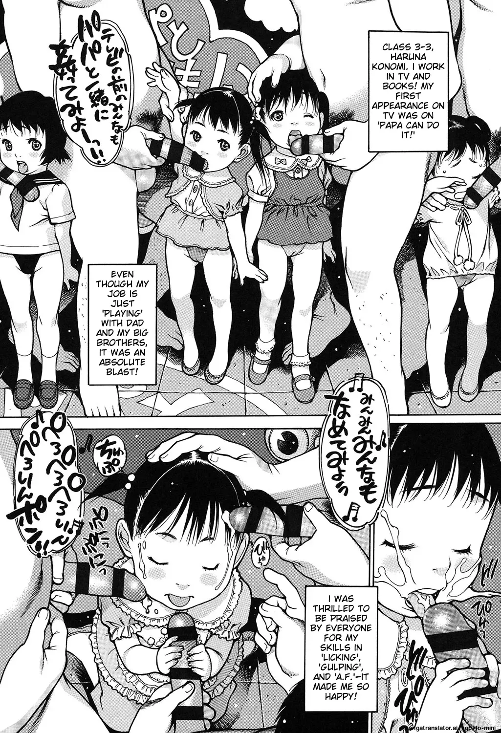 [Nishi Iori] Penguin Kingdom: The Job of a Teacher at the Academy's Elementary Department. Fhentai - Page 75