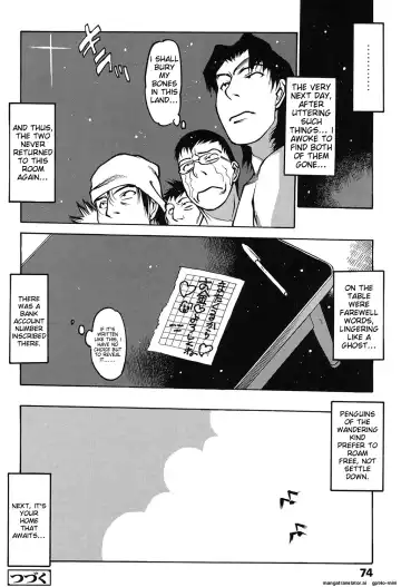 [Nishi Iori] Penguin Kingdom: The Job of a Teacher at the Academy's Elementary Department. Fhentai - Page 71