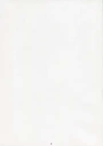 [Kusaka Souji] Galaxy Fhentai - Page 2