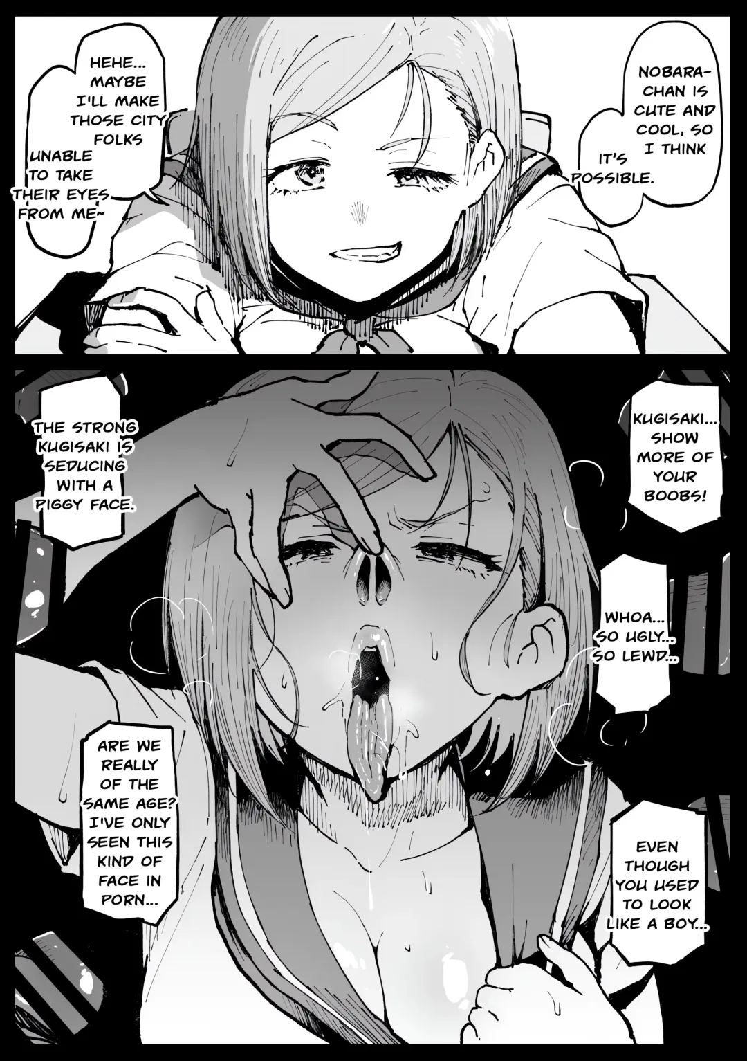 [Ahemaru] Kurutta Sekai no Bara Fhentai - Page 18