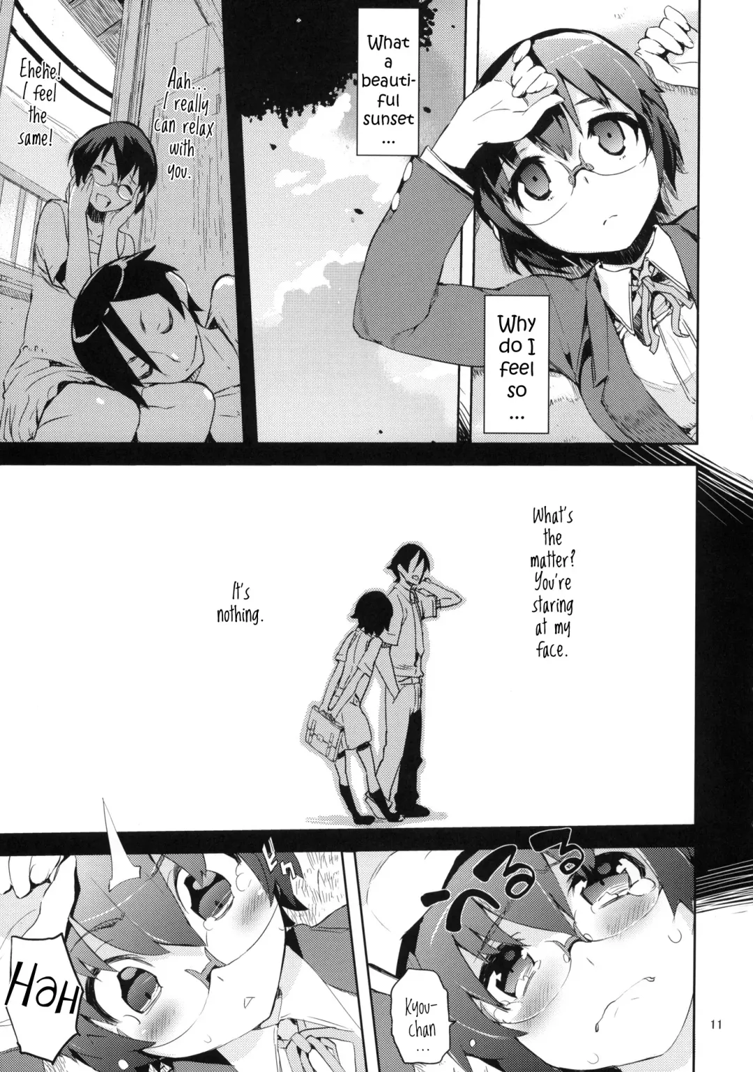 [Hyocorou] O, Ore no Imouto gaa 3 + Paper Shiori Fhentai - Page 9