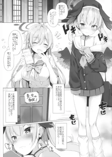 [Kinokomushi] Sensei wa, Watashi to Sex Shitaku Naru!! Fhentai - Page 3